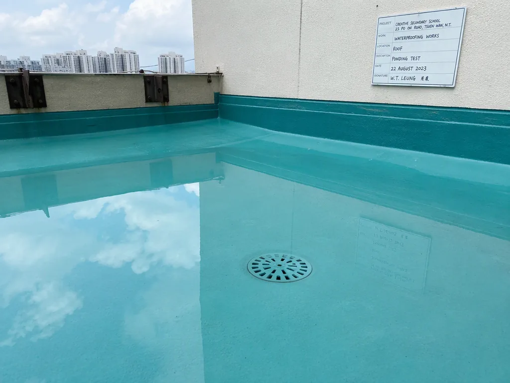 天台防水膜蓄水測試